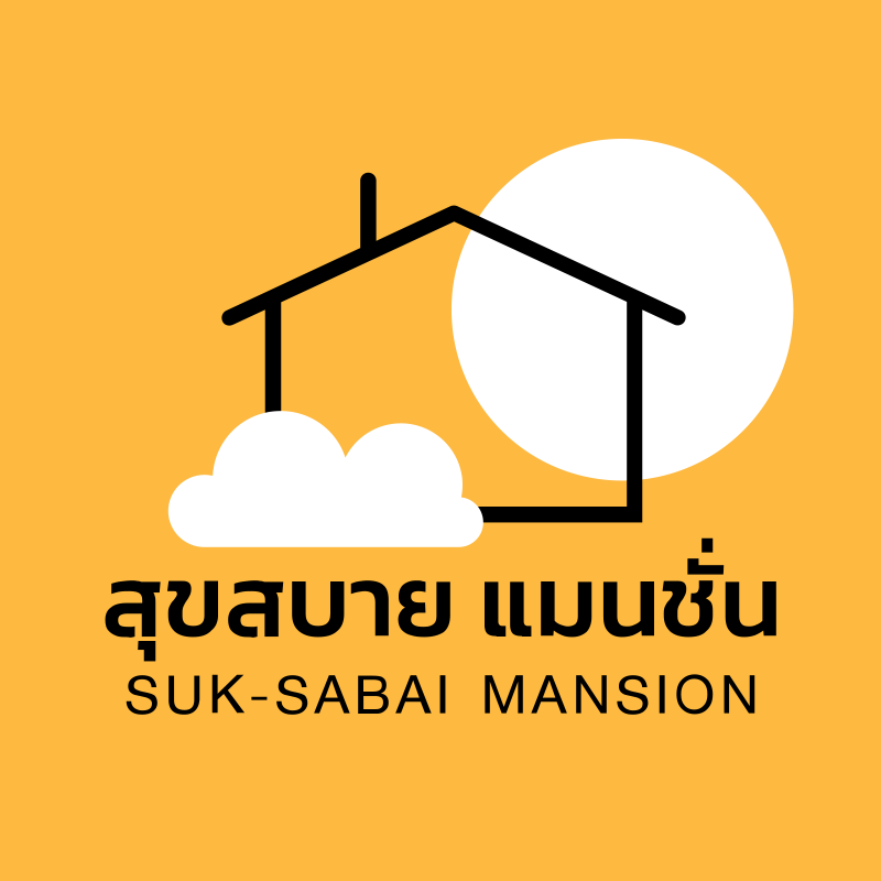 Suksabai-Mansion Saraburi